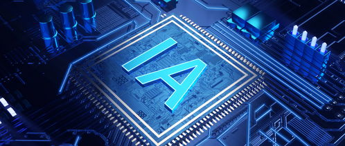 安防有AI，軟硬一體無門檻 人工智能基礎(chǔ)軟件開發(fā)的機(jī)遇與挑戰(zhàn)